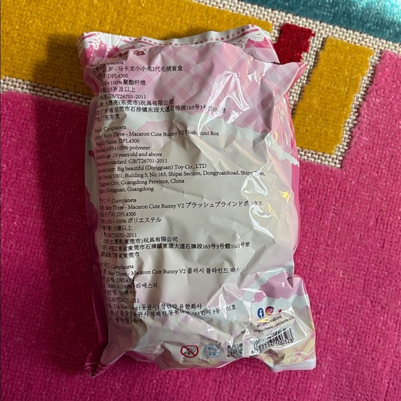 BABY THREE Macaron Cute Bunny V2 PLUSH | NEW | 100% AUTHENTIC | blue & green eye - Picture 7 of 11